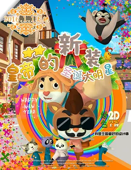 希岛爱理aⅴ在线中文字幕